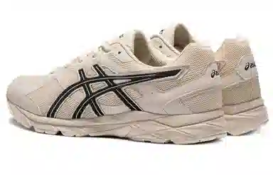 Asics Gel-Contend 1 CN