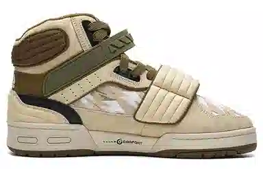 White Mountaineering x FILA FUSION Teratach