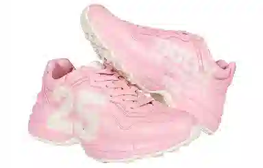GUCCI Rhyton