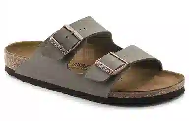 Birkenstock Arizona Grey