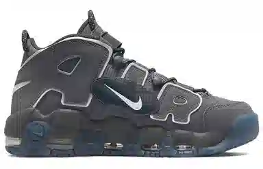 Nike Air More Uptempo 96 "Copy/Paste"