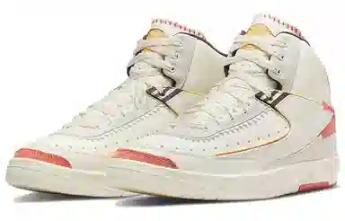 Maison Chteau Rouge x Jordan Air Jordan 2 retro sp "orange and sail"