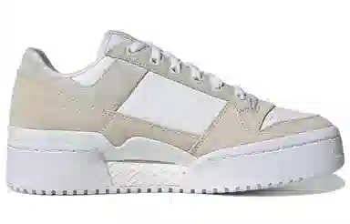 adidas Forum Bold Grey