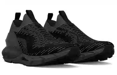 Under Armour HOVR Phantom 2 Black