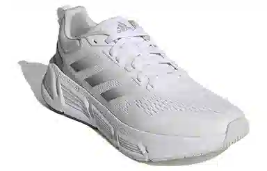 adidas Questar