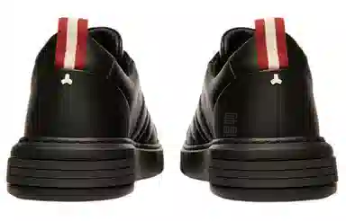 BALLY Maxim