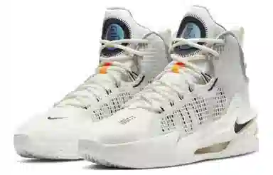 Nike Air Zoom G.T. Jump EP