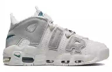 Nike Air More Uptempo Grey