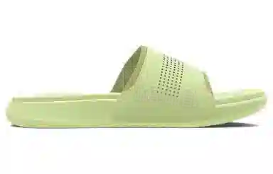 Under Armour Ansa Elevate