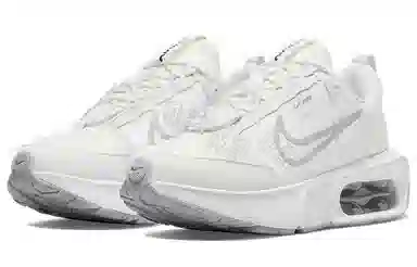 Nike Air Max INTRLK White