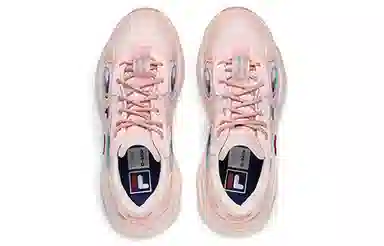 Fila Fusion Raccoon