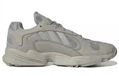 adidas Yung-1 Grey