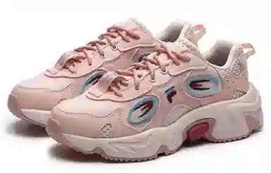 Fila Fusion Raccoon
