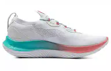 Under Armour Curry Running Shoes White