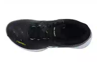 YONEX 653