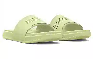 Under Armour Ansa Elevate