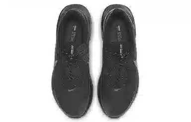 Nike Legend React 3 Black