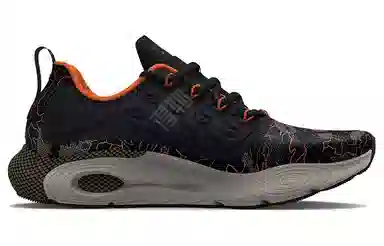 Under Armour HOVR Revenant Camo
