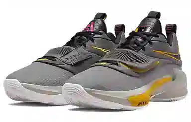 Nike Freak 3 Zoom EP