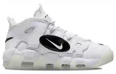 Nike Air More Uptempo '96 "Copy/Paste"