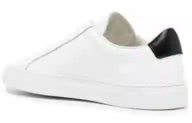 Common Projects Retro Low White