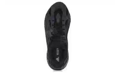 adidas originals Yeezy boost 700 V2 "Vanta" 2022