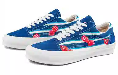 Vans Vault Old Skool LX