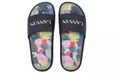 Lanvin Arpge