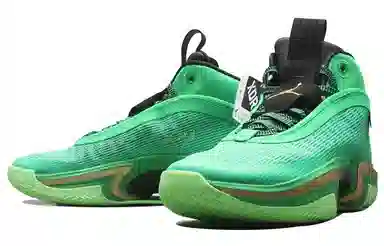 Jordan Air Jordan 36 PF