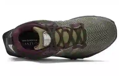 Eastlogue x New Balance