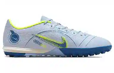 Nike Vapor 14 14 Academy TF