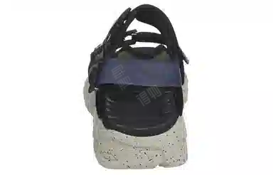 Skechers Stamina