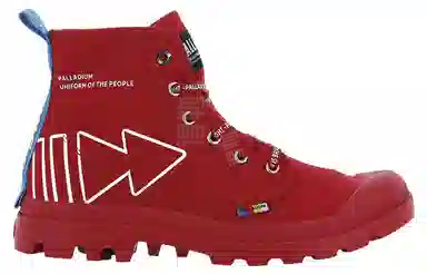 Palladium Pampa Dare REW FWD