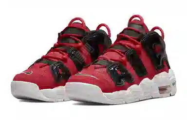 Nike Air More Uptempo I Got Next