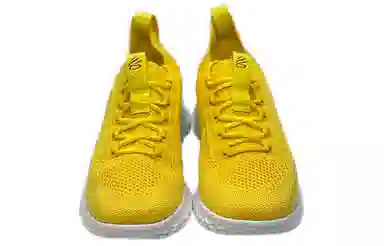 Under Armour Curry 8 Team Yellow