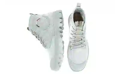 Palladium Pampa Hi Super Lite