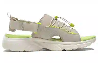 Reebok Hyperium Slides