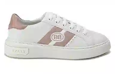 BALLY B-Chain