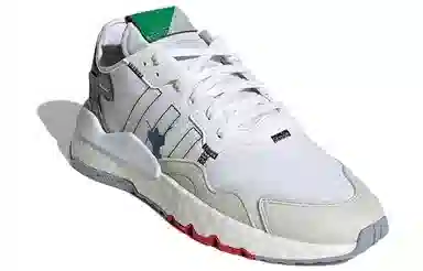 adidas originals Nite Jogger