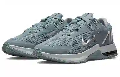 Nike Air Max Alpha Trainer 4 Green