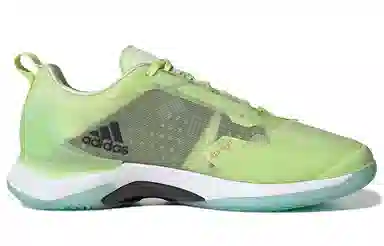 adidas Avacourt