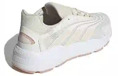 adidas neo Crazychaos 2.0 Summer