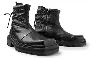 Huanzhe Chelsea Boots