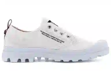 Palladium Pampa Oxford Uniform Of The