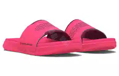 Under Armour Ansa Elevate