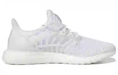 adidas Ultra Boost DNA Cc_2