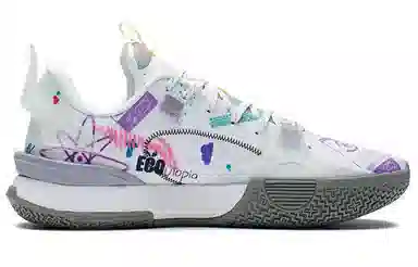 LiNing All City 10 V1 White Graffiti