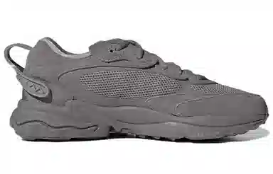 adidas Ozweego Meta Dark Grey