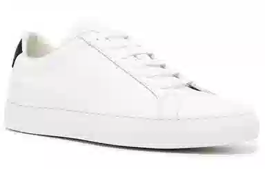 Common Projects Retro Low White