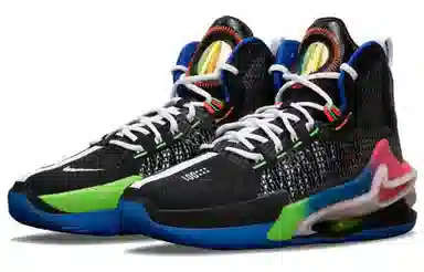 Nike Air Zoom G.T. Jump EP